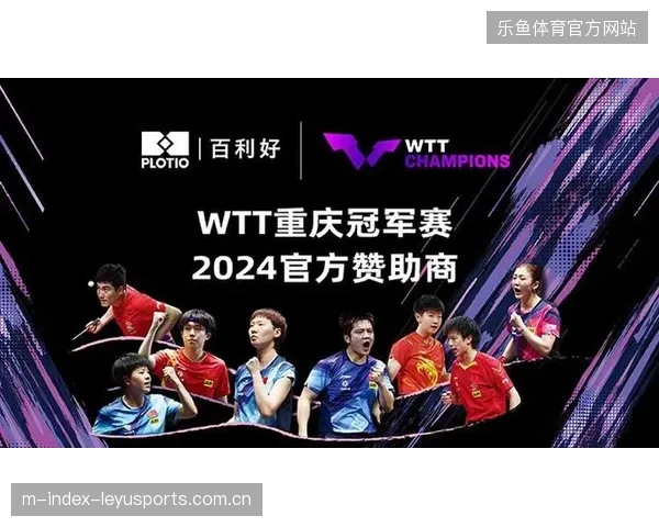 赛事方为何强制拆除直播间赞助墙，转而采用沉浸式原生植入策略以挽救转化缺口